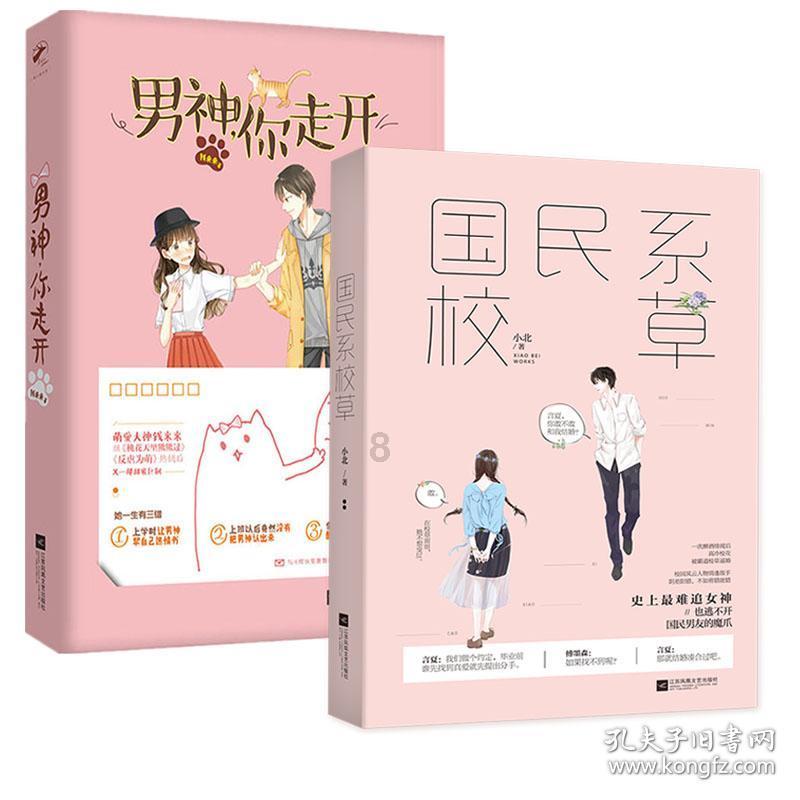 正平股份于青海参设新公司 业务含智能机器人研发