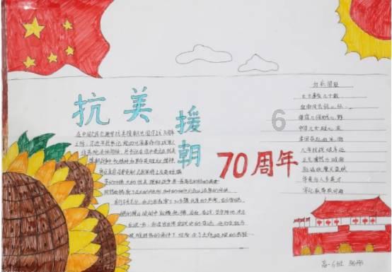 善良高贵的喜儿姑娘你到底想怎样？游戏画面