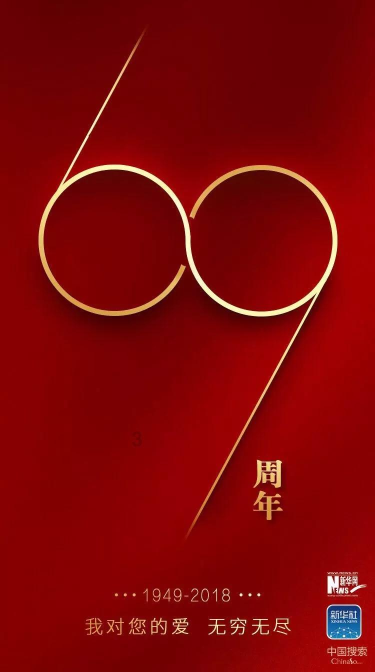 被称为“糖尿病专用米”的抗性淀粉大米有何神奇？