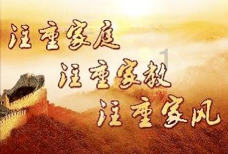 市能源集团:推动能源强市塑造发展新动能