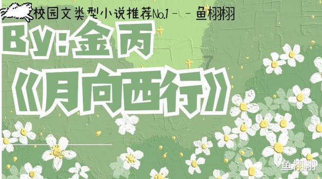 可疑的情况